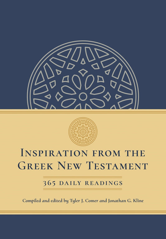 Inspiration From The Greek New Testament