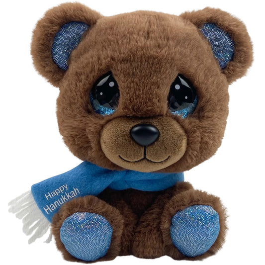 Plush-Cutie Pet-tudies-Hanukkah Brown Bear
