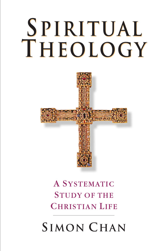 Spiritual Theology